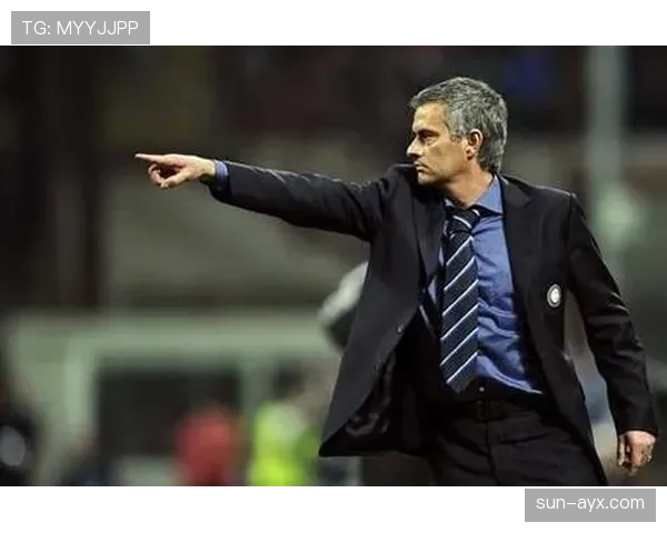 穆里尼奥战术革新：拥抱全攻全守，引领现代足球新潮流