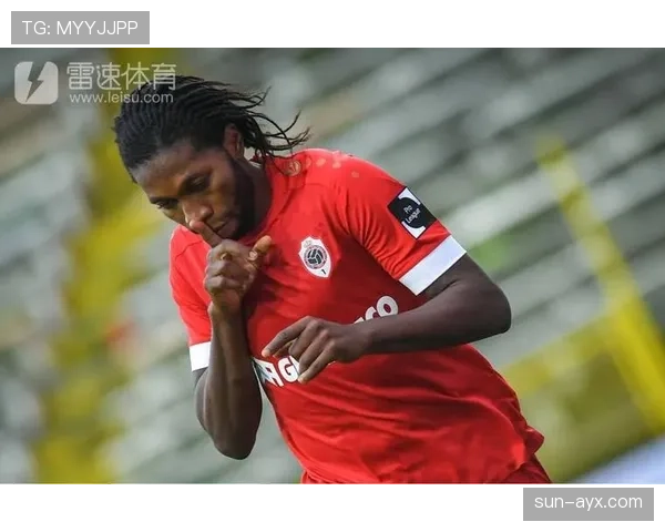 安特卫普强化转会策略，球队未来发展备受关注与新星球员的引进密切相关