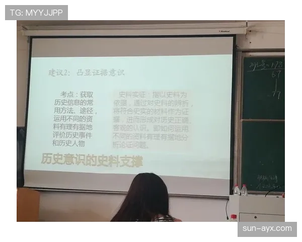 麦迪逊：从技术型中场到体系核心的历史定位解析