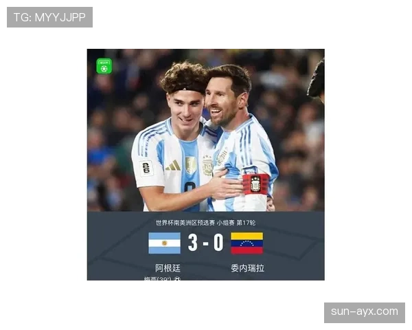 阿尔瓦雷斯 vs 劳塔罗：阿根廷主力中锋之争