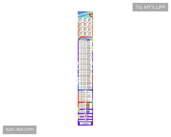 加拿大2026世界杯赛程预测及出线形势分析